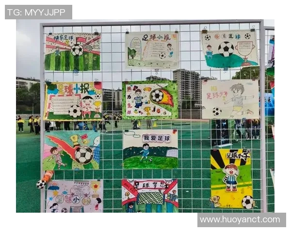 从球场梦想到绿茵传奇：办公室足球球星的童年成长之路