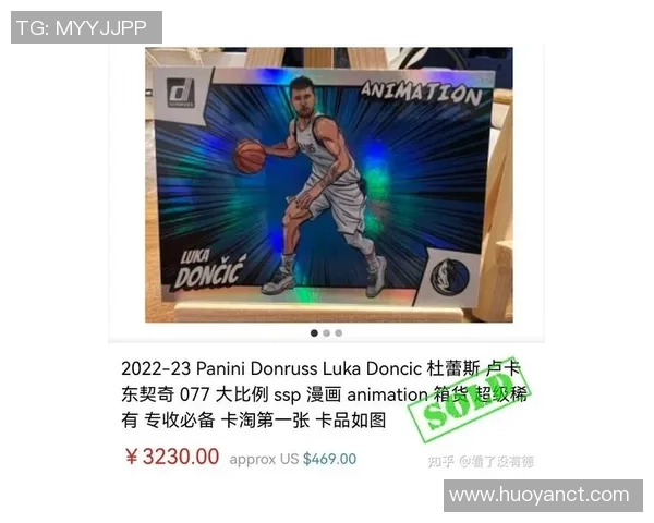 帕尼尼足球球星卡收藏分类与不同系列价值深度解析