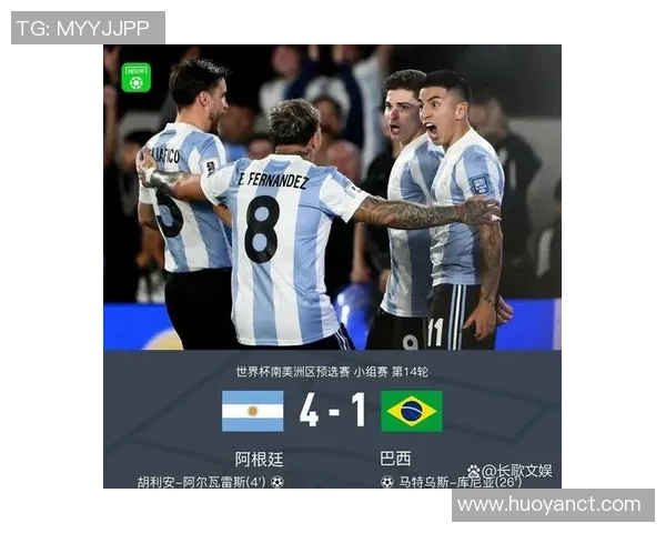 阿根廷足球历史十大球星排名及其影响力分析